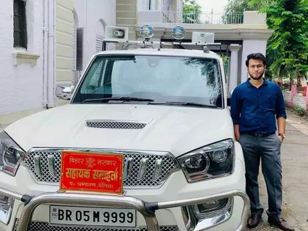 आईएएस अनुराग कुमार, बिहार, नातक में कई विषयों में फेल