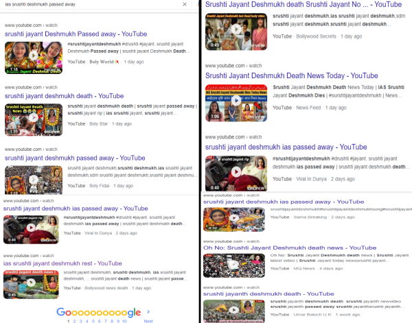  इन यूट्यूब चैनलों ने बनाए सृष्टि देशमुख की मौत के वीडियो