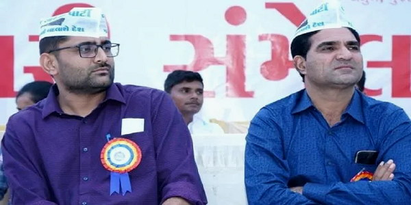 aam aadmi party 17th list of Its candidates for Gujarat elections 2022, know about them