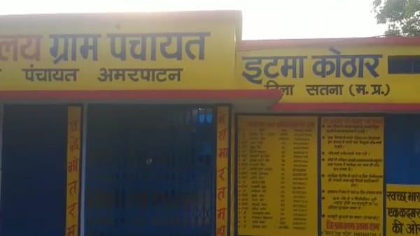 कलेक्ट्रेट जनसुनवाई में दिए आवेदन कलेक्ट्रेट जनसुनवाई में दिए आवेदन