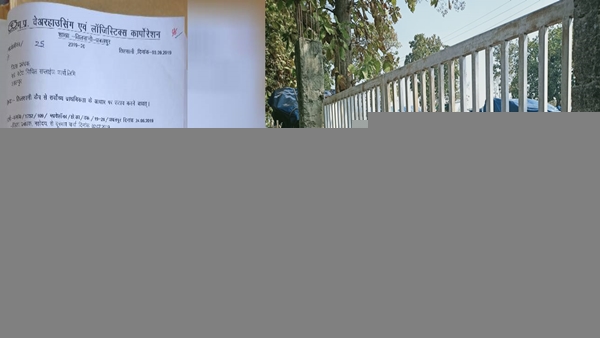 नीलम होगा सड़ा हुआ गेहूं 