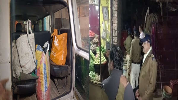 ग्राहक ने पुलिस को दी सूचना 