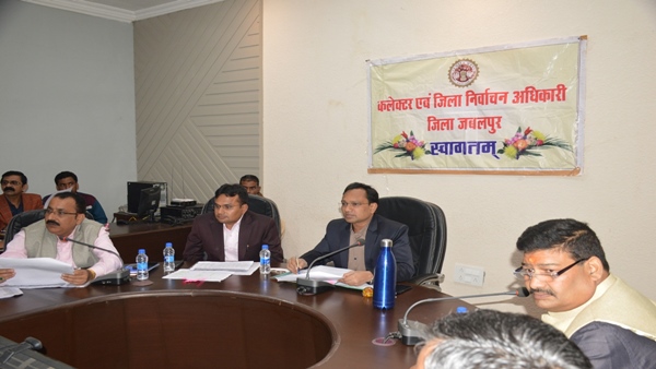 राजनैतिक दल बूथ लेवल पर एजेंट करेंगे नियुक्त राजनैतिक दल बूथ लेवल पर एजेंट करेंगे नियुक्त