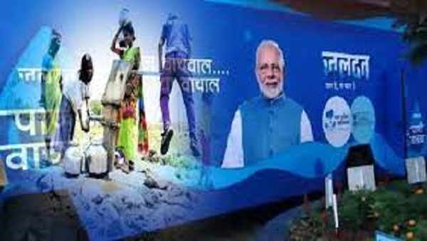 jaldoot app jaldoot app