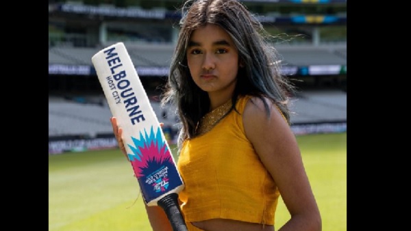 Janaki Ishwar Janaki Ishwar