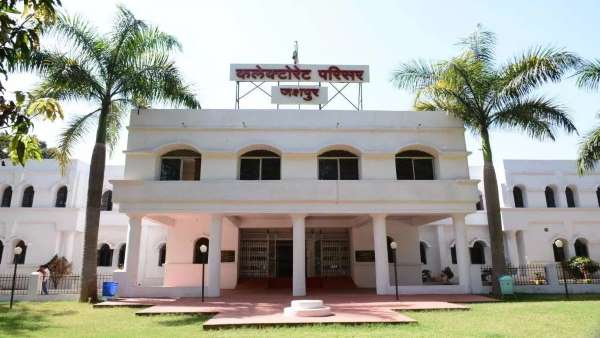 jashpur 