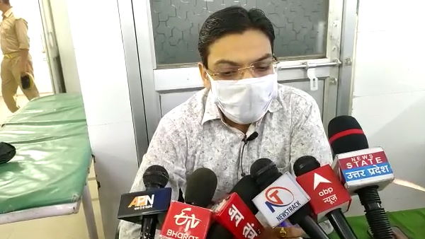 तांत्रिक ने खाने के लिए दवा भी बताई है