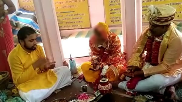 जबरदस्ती संबंध बनाया