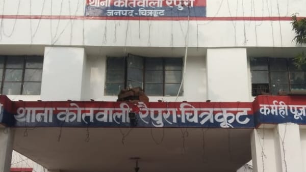 पीड़ित के परिजनों ने लगाए गंभीर आरोप