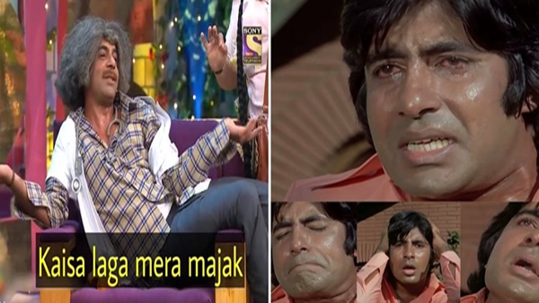 Jio Cinema Jio Cinema