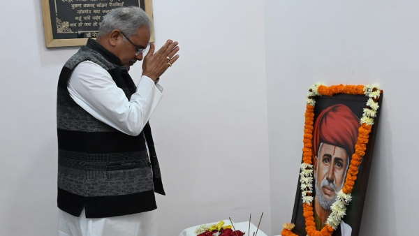 JYOTIBA FHOLE BHUPESH BAGHEL JYOTIBA FHOLE BHUPESH BAGHEL