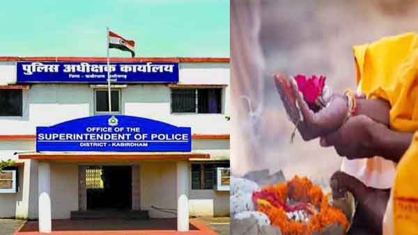 पुलिस अधिकरी रहे मौजूद, पंडित बुलाकर कराई पूजा पुलिस अधिकरी रहे मौजूद, पंडित बुलाकर कराई पूजा