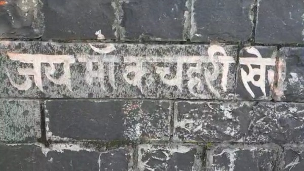 माता अंजनी ने बुजुर्ग को सपने में बताया था कहां विराजी हैं