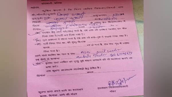 वर्तमान में जेलों की हालत वर्तमान में जेलों की हालत