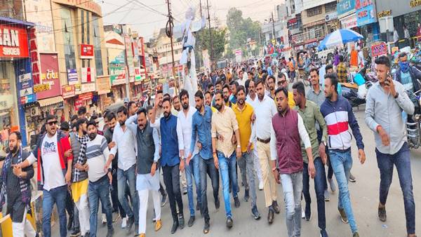 jabalpur