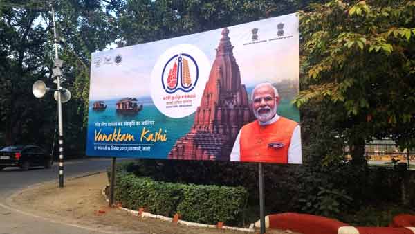 दिखाई जाएंगी तमिल फिल्में, खाने को मिलेंगे तमिल व्यंजन