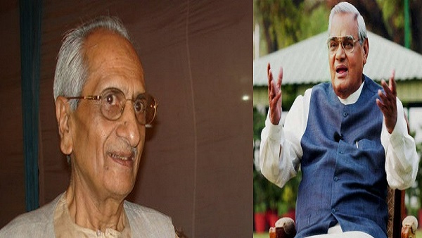 कविताओं से लगाव बचपन से था... 