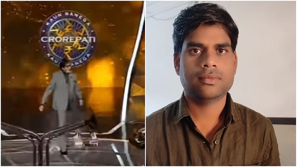 KBC sagar BHUPENDRA KBC sagar BHUPENDRA