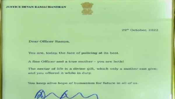 'एक अच्छी अधिकारी और सच्ची मां- आप दोनों हैं' 