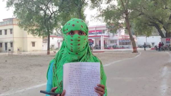 युवक ने कई बार कराया गर्भपात युवक ने कई बार कराया गर्भपात