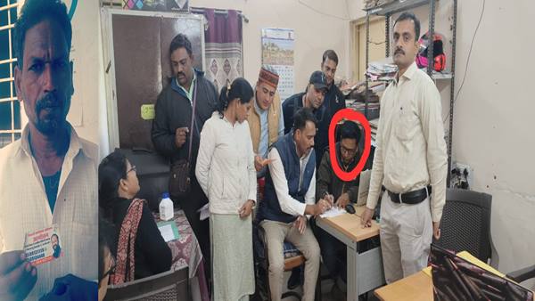 jabalpur trap jabalpur trap