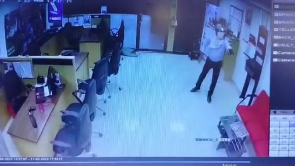 फिल्‍मी स्‍टाइल में लूटने के लिए बैंक पंहुचा
