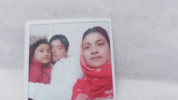 शादी के बाद राज निकला तौकीर