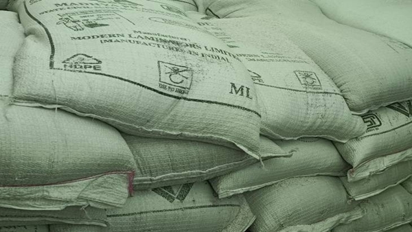 EOW को सौंपी गई थी जांच की जिम्मेदारी