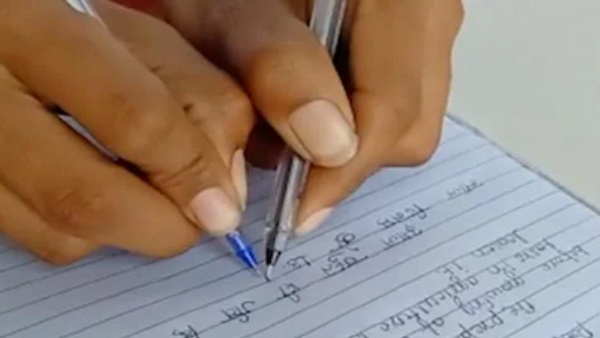 स्‍कूल से पढ़े 480 छात्र जो ग्रेजुएट हो चुके हैं उनमें भी है ये हुनर 