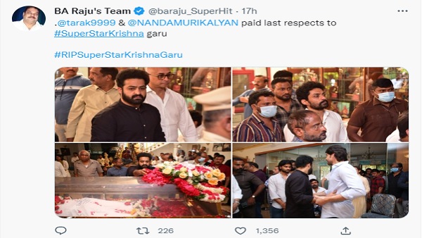 राजकीय सम्मान के साथ होगी अंतिम विदाई