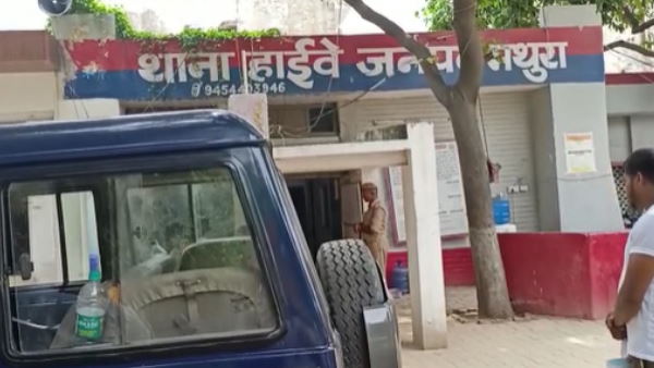 कोर्ट में आया अजीबोगरीब मामला कोर्ट में आया अजीबोगरीब मामला