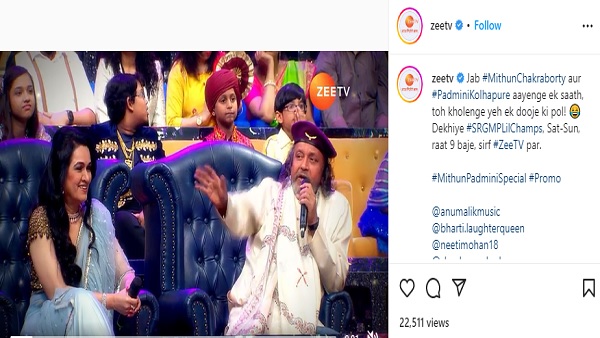 स्टेज पर इमोशनल हुए मिथुन दा