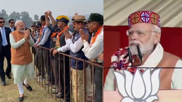 pm modi Sujanpur himachal pm modi Sujanpur himachal