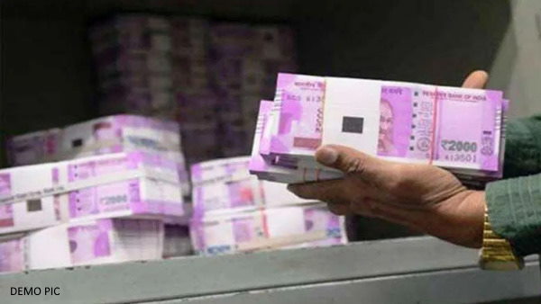 'इतने सारे रुपए कभी सपने में भी नहीं देखे'
