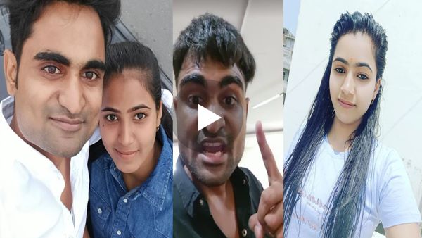 वीडियो में अफेयर और पैसों की बात वीडियो में अफेयर और पैसों की बात