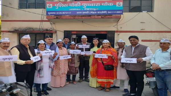 प्रोटोकॉल रानी की तरह बना कर रखा और जनता से दूरी बनाए रखी:AAP