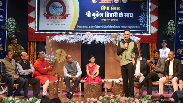 जगीरा का फेमस डायलॉग सुनाया तो तालियों से गूंज उठा हाल