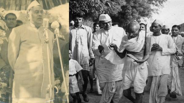 1937 में रखी गई त्रिवेणी संघ की नींव