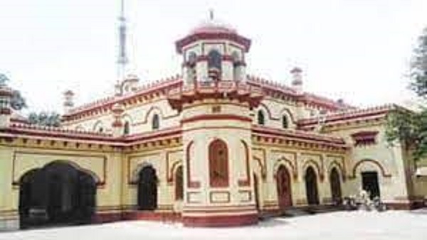 nagar nigam nagar nigam