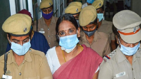 Rajiv Gandhi Assassination