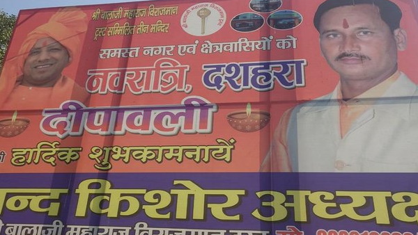 कल भी हुआ था घऱ में झगड़ा