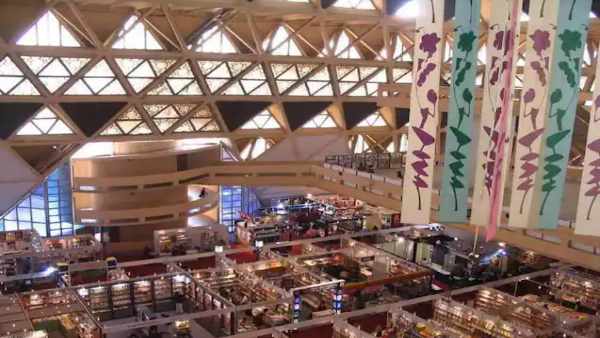 IITF 2022 History of International Trade Fair held at Pragati Maidan Delhi IITF 2022 History of International Trade Fair held at Pragati Maidan Delhi