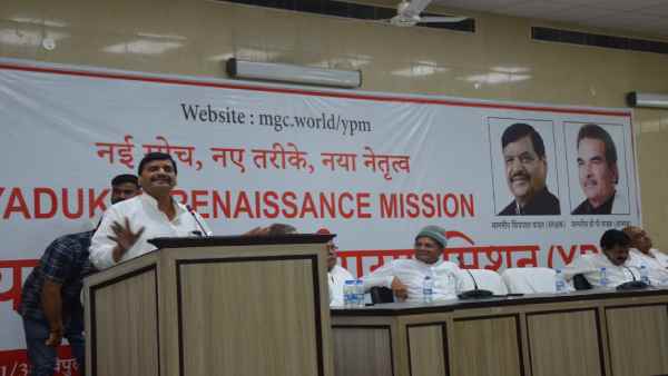 परियोजना पर सरकारी खजाने पर पड़ा 1500 करोड़ का बोझ 