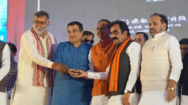 विकास की नई परंपरा का हुआ है जन्म विकास की नई परंपरा का हुआ है जन्म