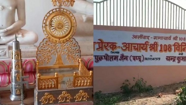 पृथ्वीपुर स्थित सर्वोदय जैन मंदिर 