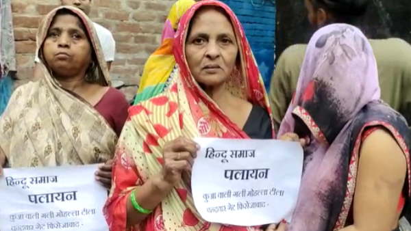 इस खेल की शुरुआत भारत में हुई थी