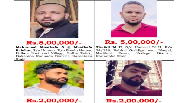 PFI India PFI India