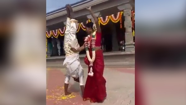 दूल्हा शीर्षासन और दुल्हन भरतनाट्यम कर रही 