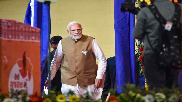 'पर हम मोदी साहेब का मान रखते हैं'
