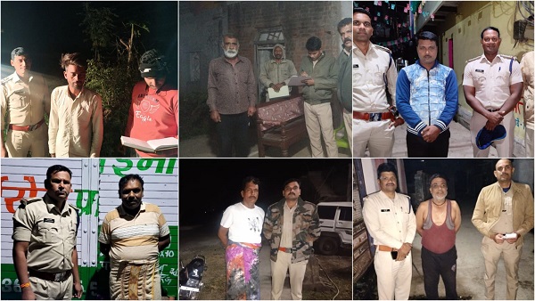 sagar police sagar police